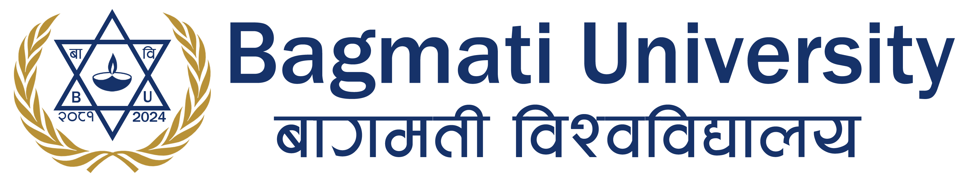 Bagmati University logo